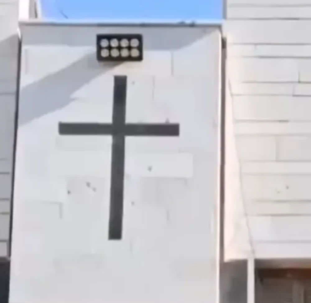 مسلحون يهاجمون مطرانية للروم الأرثوذكس في سوريا