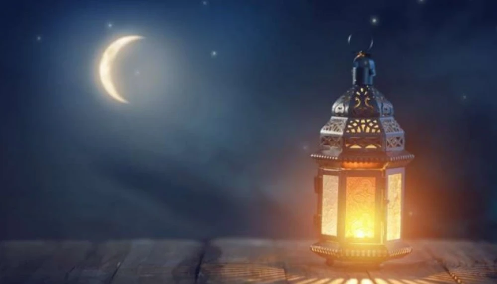 Sunni Endowment confirms Ramadan start on Saturday, Al-Sistani declares Sunday