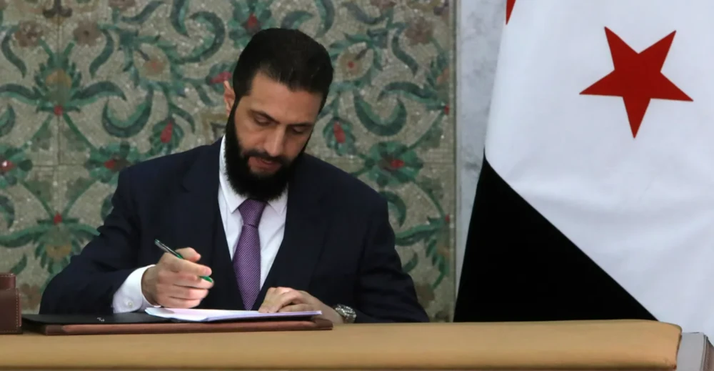 الشرع يعلن صرف منحة مالية بمناسبة عيد الفطر المبارك