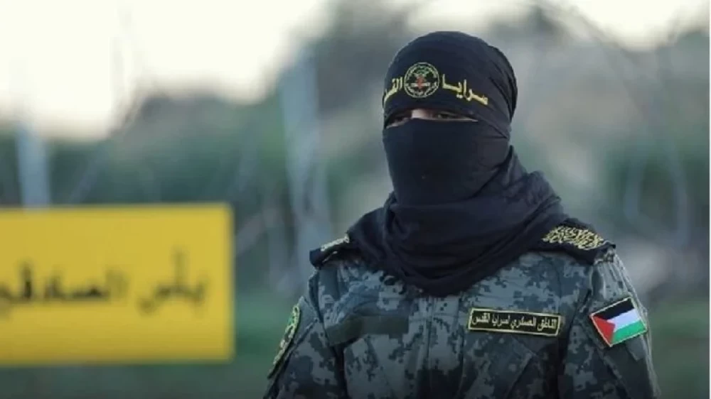 Israel Targets Hamas and Islamic Jihad Leaders in Gaza; Al-Quds Brigades Spokesman Killed