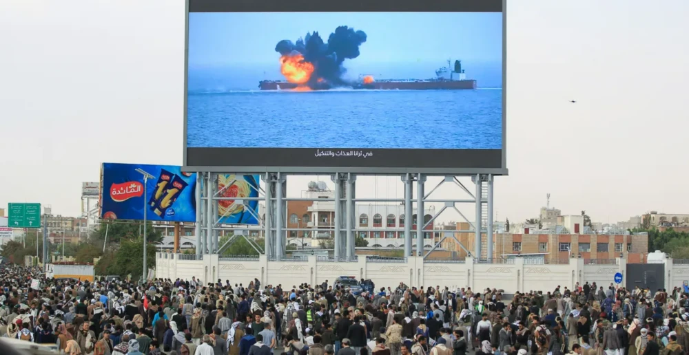 بيان حوثي: مستمرون بمنع الملاحة الإسرائيلية في البحر الأحمر