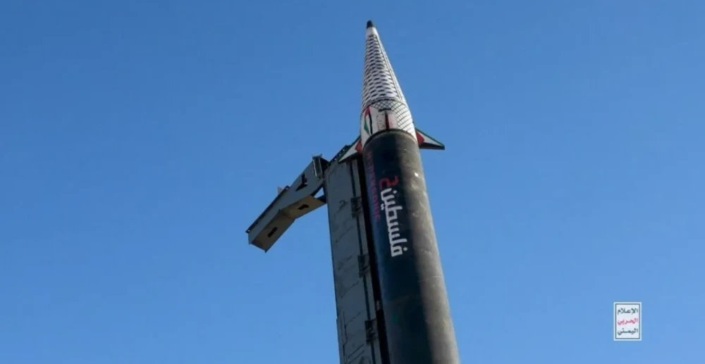 بسبب صاروخ أطلق من اليمن.. صافرات الإنذار تدوي في إسرائيل