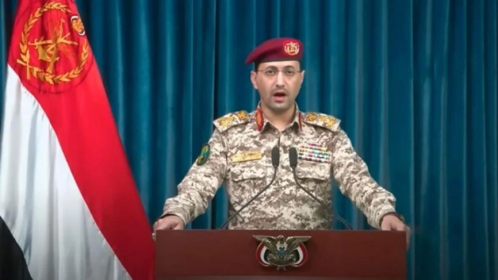 اليمن : ميليشيات الحوثي تعلن أستهداف حاملة الطائرات الأمريكية "هاري ترومان"