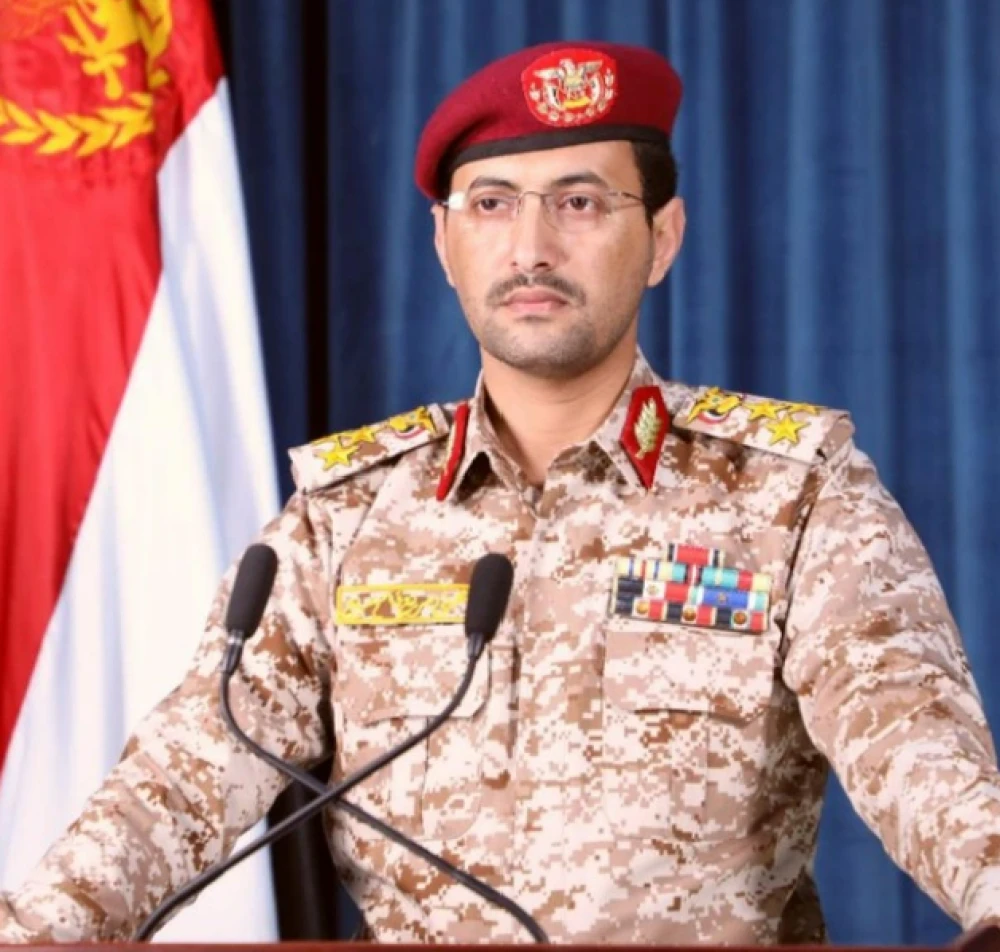 Yemen : Houthis claim attack on US warships in Red Sea