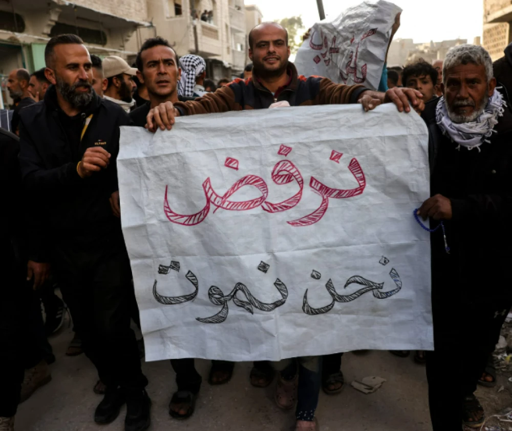 لليوم الثاني في غزة.. مظاهرات "حماس برا برا" تستمر