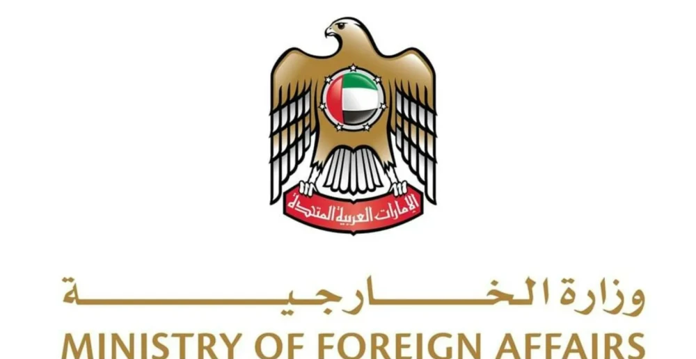 الإمارات تعزي ميانمار وتايلند في ضحايا الزلزال