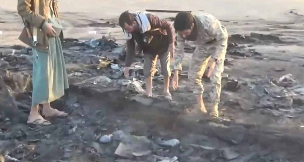 الحوثيون يعلنون إسقاط طائرة استطلاع أميركية غربي اليمن