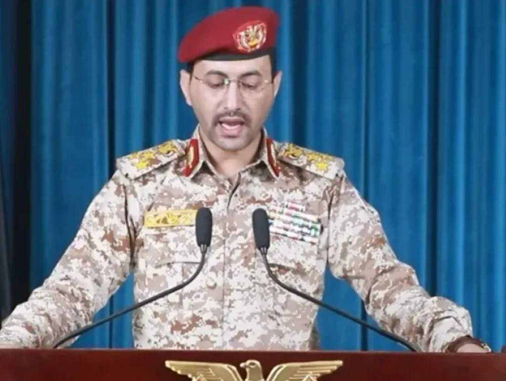 اليمن : ميليشيات الحوثي تدعي استهداف تل أبيب ومدمرتين أمريكيتين بالبحر الأحمر