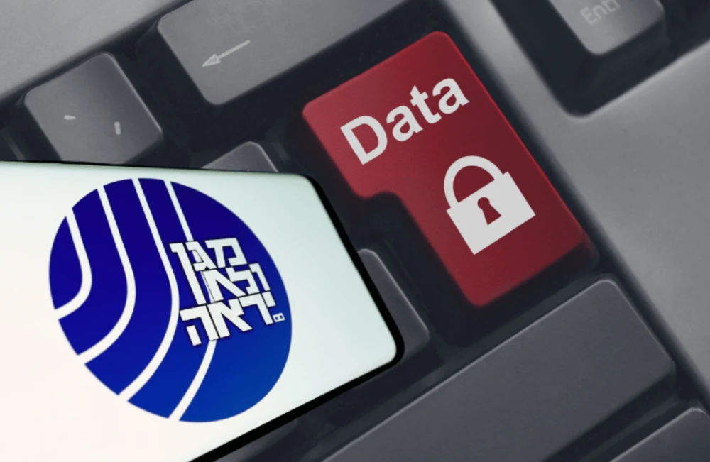 Shin Bet warns of surge in classified info leaks from Israel's security agencies