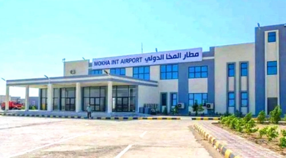 Yemeni Gov't Launches Domestic and International Flights via Mokha International Airport