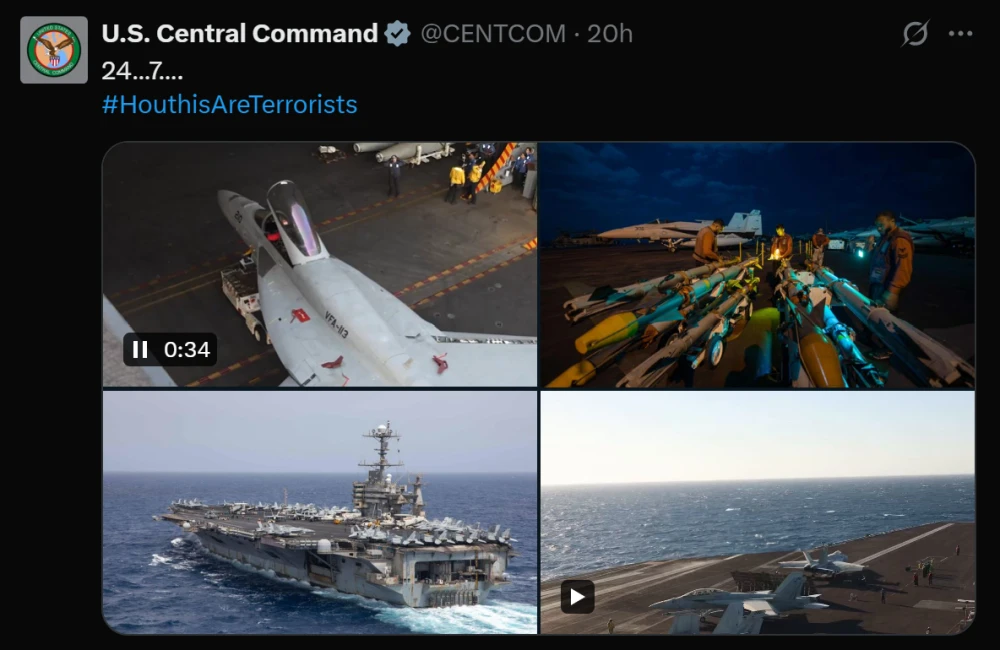 US Army Sends a Clear Message to the Houthis with "24/7" Code and Video