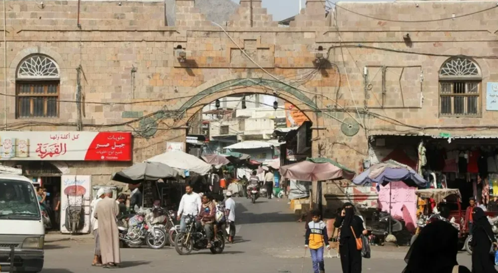 US imposes sanctions on Yemen bank, citing support to Houthis