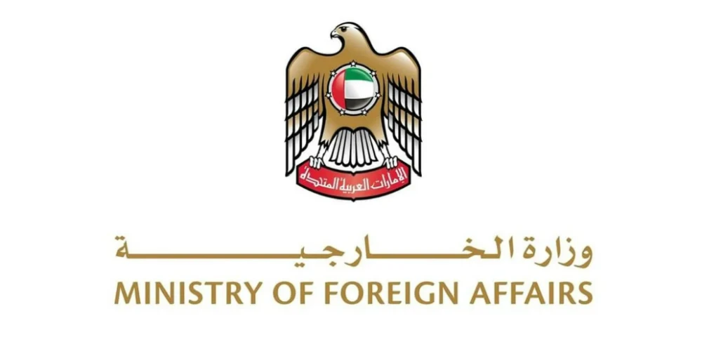 الإمارات تدين دعوات التحريض المتطرفة لتفجير المسجد الأقصى