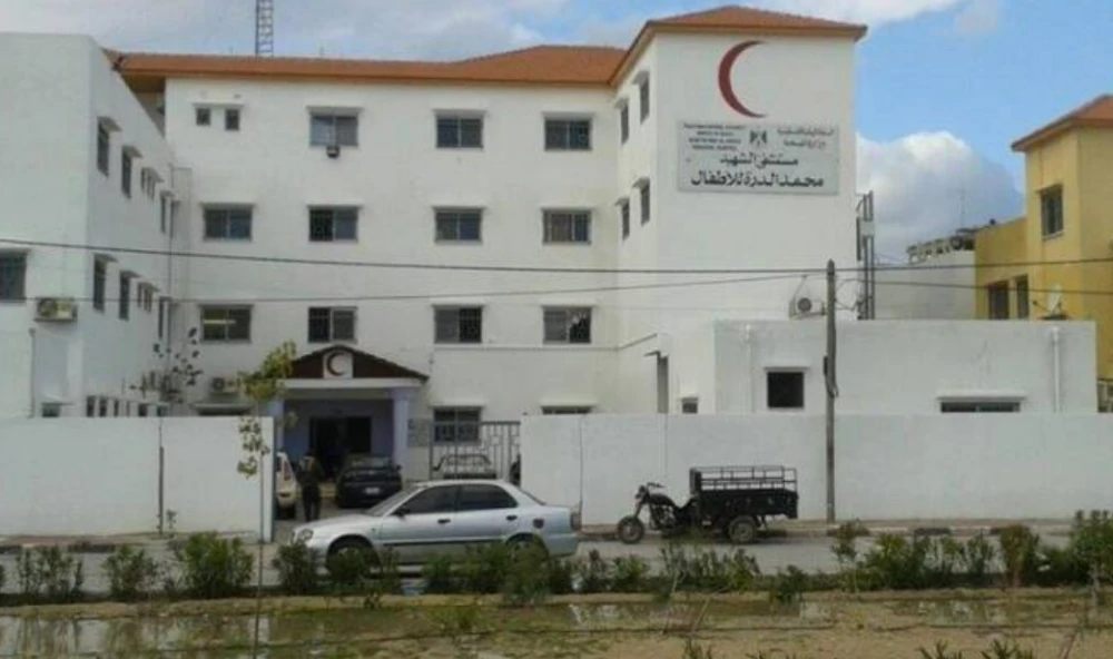 Israeli strikes put Gaza’s Al-Durrah Children’s Hospital out of service