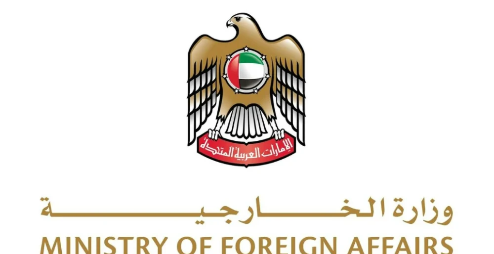 الإمارات تدين بشدة استهداف المرافق الحيوية في بورتسودان