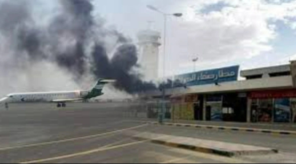 Yemen : Israel Launches Airstrikes on Sanaa International Airport