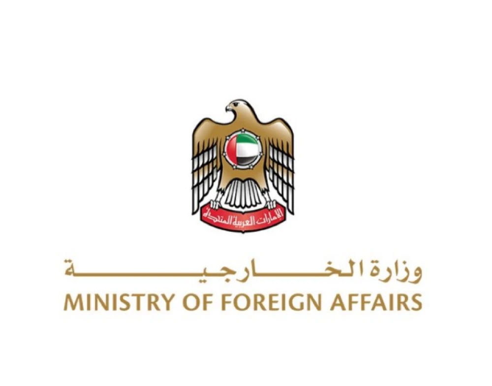 UAE Expresses Solidarity With Egypt and Conveys Condolences Over Martyrdom of Air Force Jet Crew