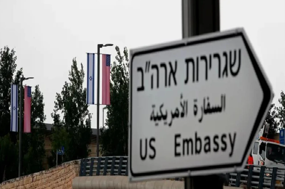 US envoy says Tel Aviv embassy building damaged by Iran strike