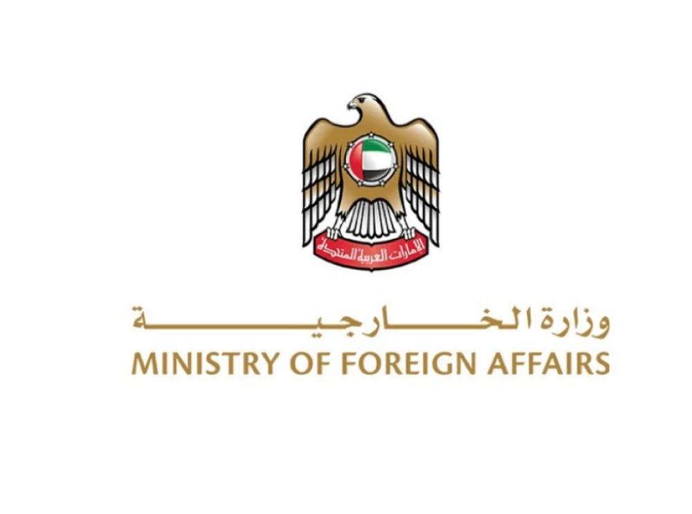 UAE Condemns in the Strongest Terms Targeting of Qatar