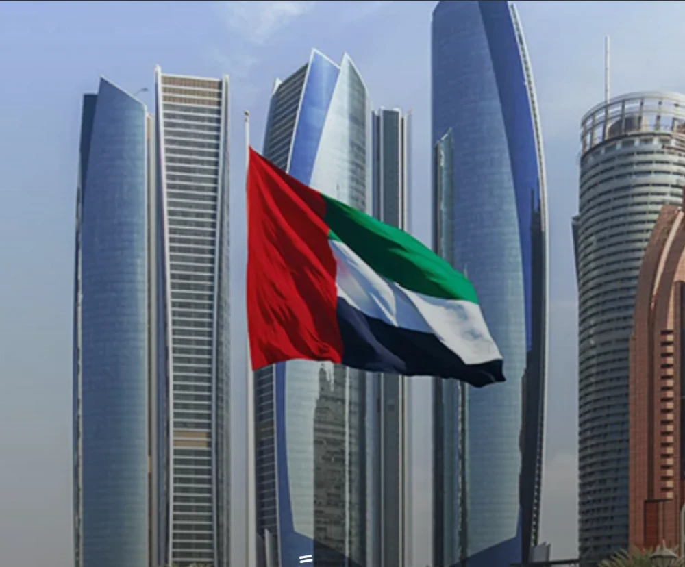 حكم إماراتي جديد بالسجن المؤبد لـ24 إخوانيًا في قضية "تنظيم العدالة والكرامة" الإرهابي