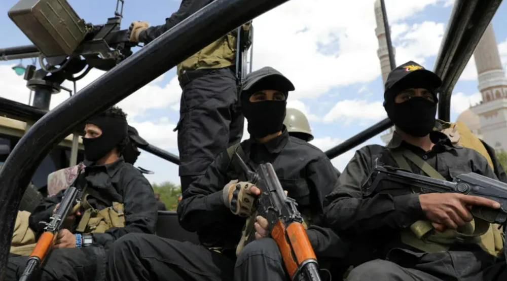 اليمن.. اللجنة الأمنية العليا تكشف عن شبكة إرهابية مرتبطة بالحوثيين