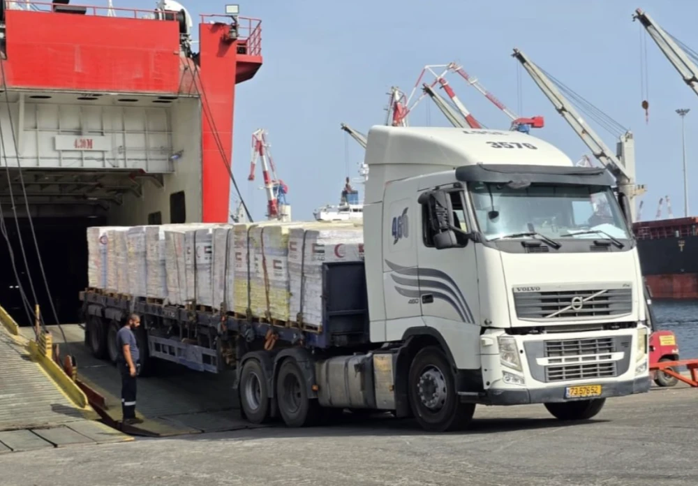 UAE ship arrives with 2,500 tonnes of aid for Gaza