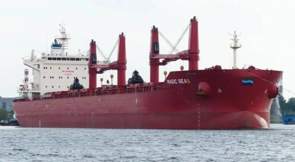 اليمن : غرق سفينة شحن يونانية في البحر الأحمر بعد هجوم ميليشيات الحوثي