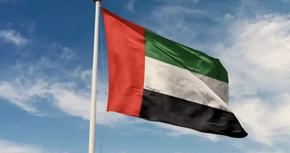 الإمارات ترحب بقرار أوروبي يؤكد التزامها بمكافحة غسل الأموال