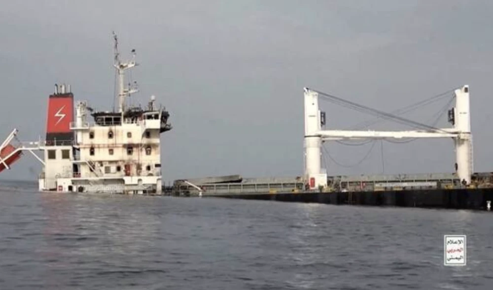 ‘All our crew are Muslim,’ fearful Red Sea ships tell Yemen's Houthis