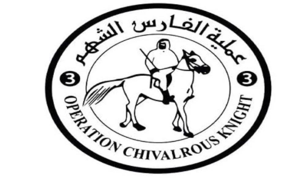 الإمارات : "الفارس الشهم 3" تُنفذ أكبر مشروع لإمداد المياه المحلاة من مصر إلى جنوب غزة