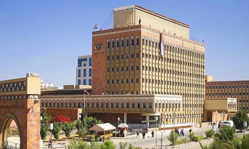 اليمن : الحوثي يعلن إصدار عملة جديدة فئة 200 ريال