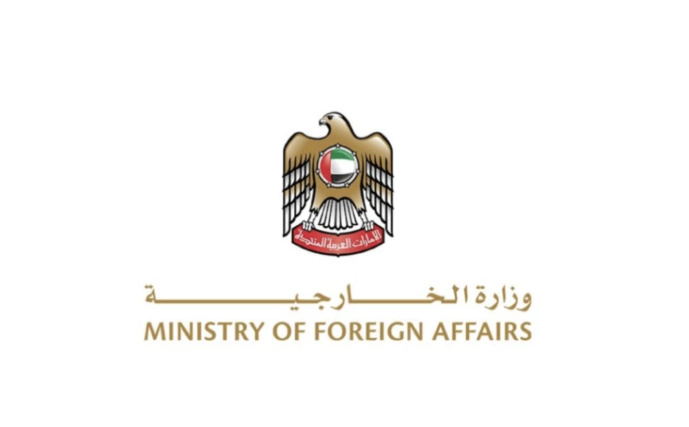 UAE Welcomes Ceasefire in Suwayda, Condemns Israeli Escalation, and Reaffirms Support for Syria’s Stability and Territorial Integrity