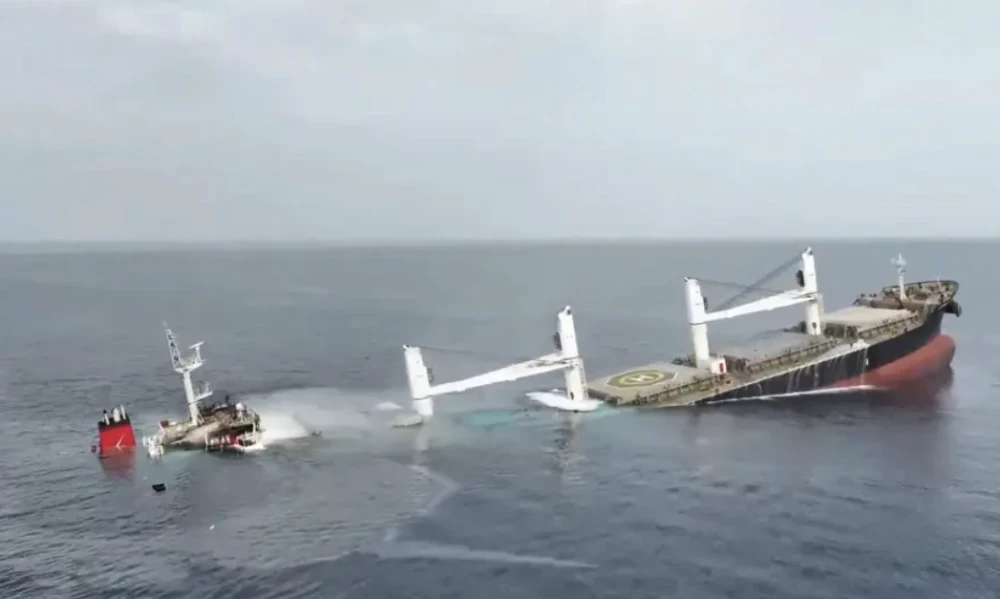 اليمن: هجمات الحوثيين على سفن الشحن جرائم حرب مفترضة