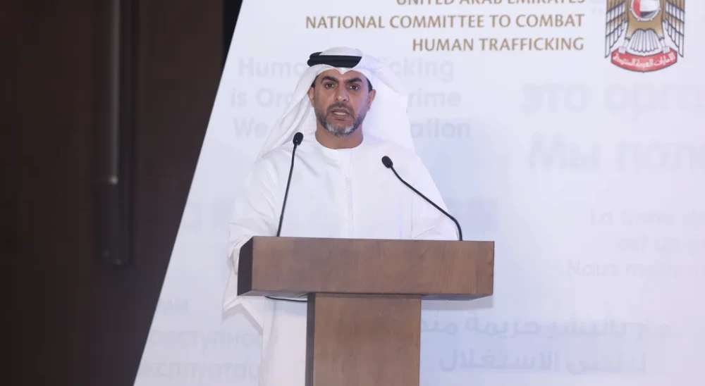 الإمارات.. تدشين منظومة الإحالة الذكية لضحايا الاتجار بالبشر