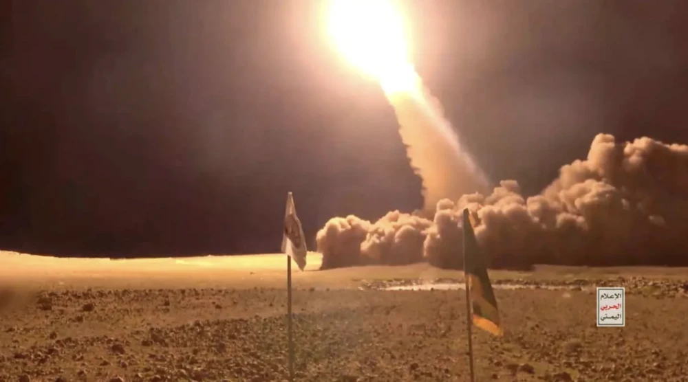 IDF Intercepts Houthi Drone Launched from Yemen