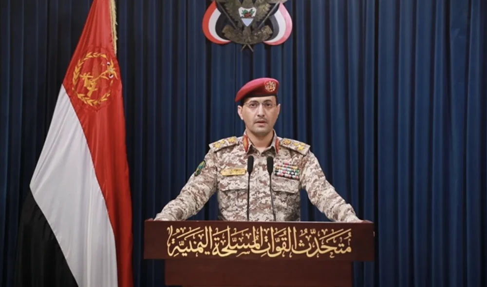 Yemen's Houthis Announce Drone Strikes on Israeli Targets