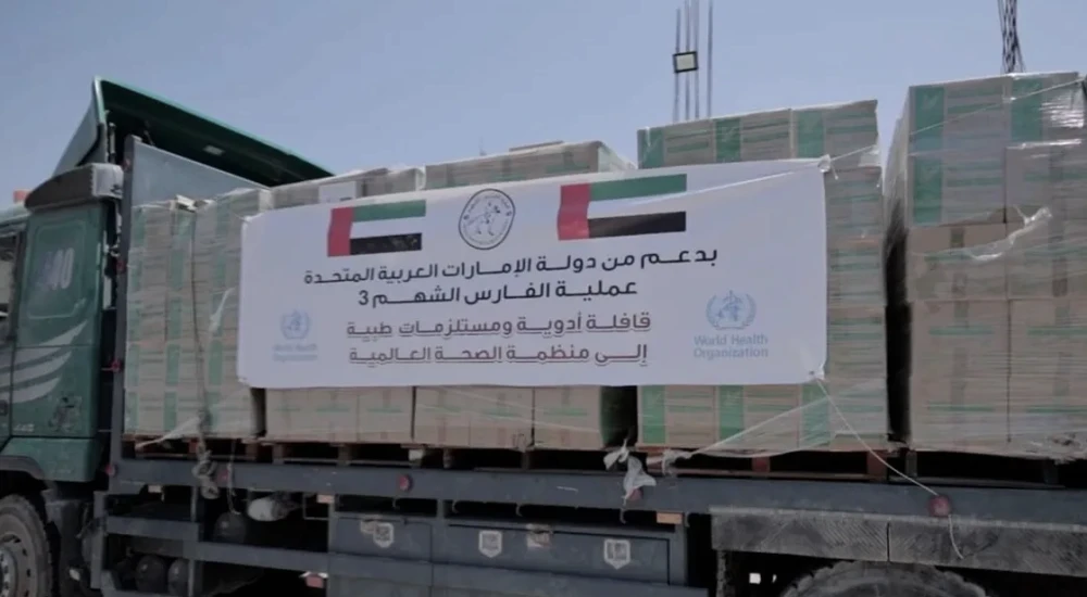 الإمارات تدعم قطاع غزة الصحي بـ65 طنا من المستلزمات الطبية