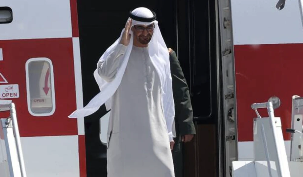 UAE President Sheikh Mohamed bin Zayed arrives in Moscow