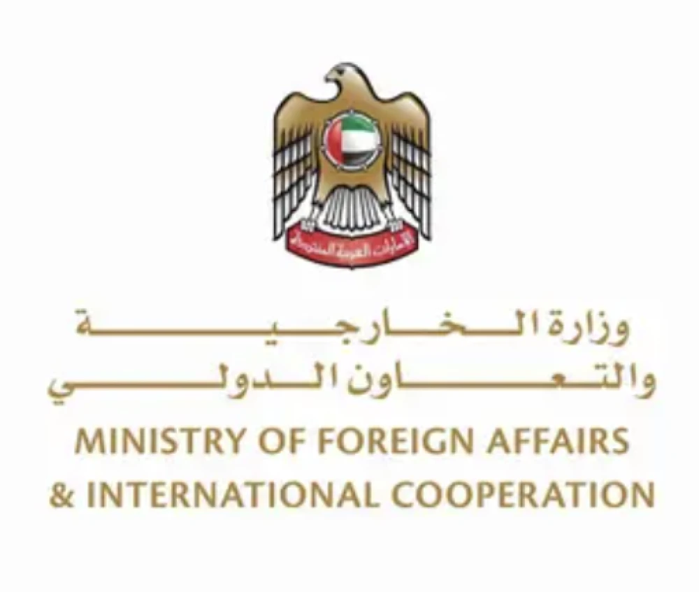 UAE Condemns Israel’s Settlement Plan and Gaza Military Operations