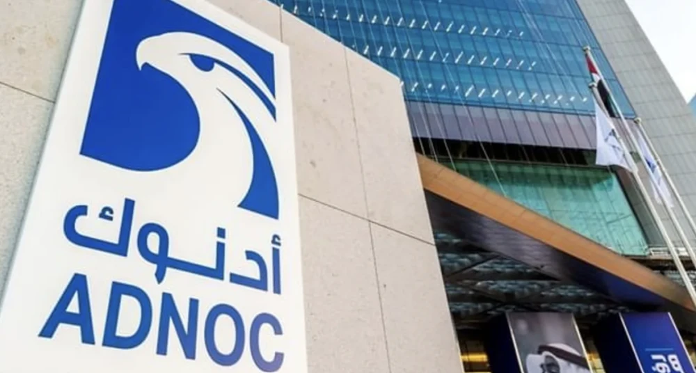 "أدنوك" تطرح 222 مليون سهم للتداول أمام المستثمرين