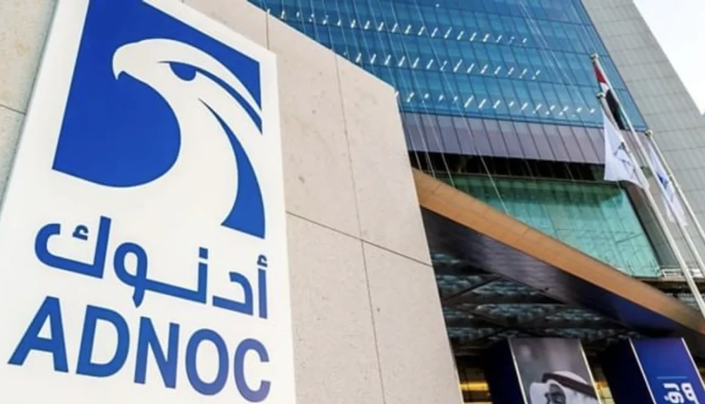 "أدنوك" تُكمل بنجاح طرح 3% من أسهم "أدنوك للإمداد والخدمات"