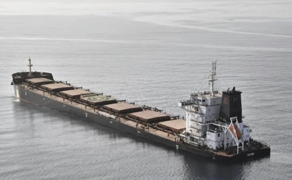 Yemen's Houthis say they targeted Red Sea ship with missile