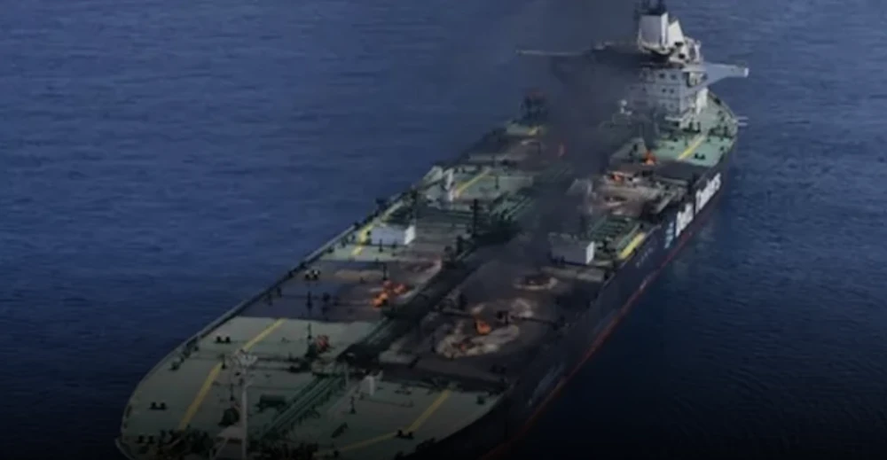 البحرية البريطانية: رصد سقوط مقذوف مجهول قرب سفينة قبالة اليمن