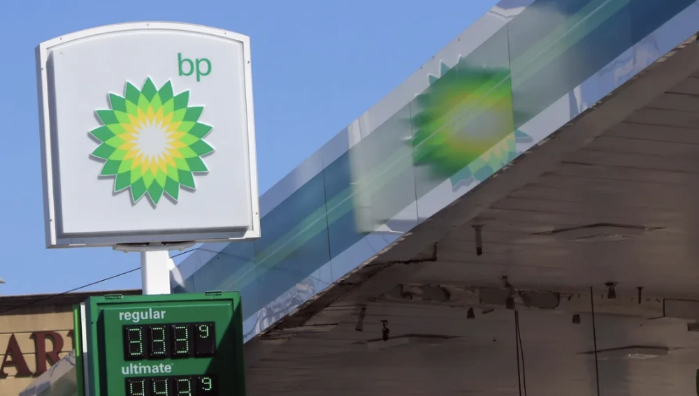 مذكرة تفاهم بين "BP" وإيجاس المصرية لحفر 5 آبار غاز