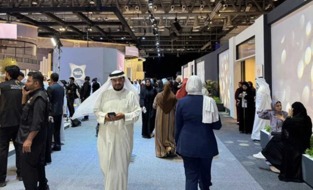 14th International Government Communication Forum begins in Sharjah