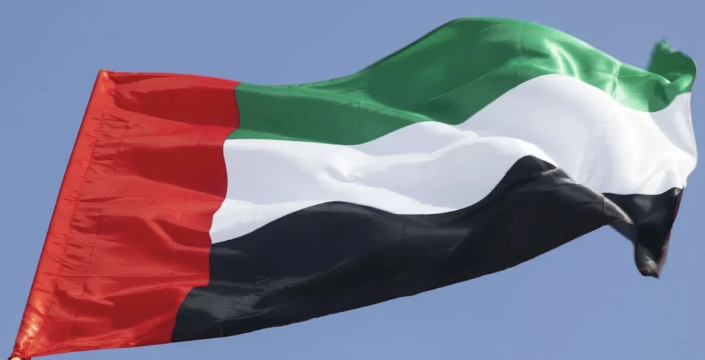 الإمارات تدين بشدة تصريحات نتنياهو العدوانية بشأن قطر