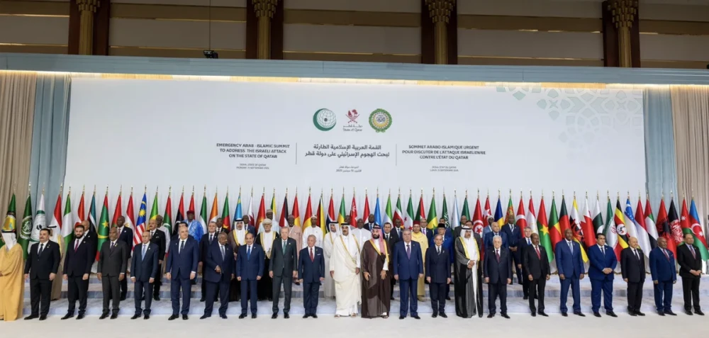 القمة العربية الإسلامية تدعو إلى مراجعة العلاقات مع إسرائيل