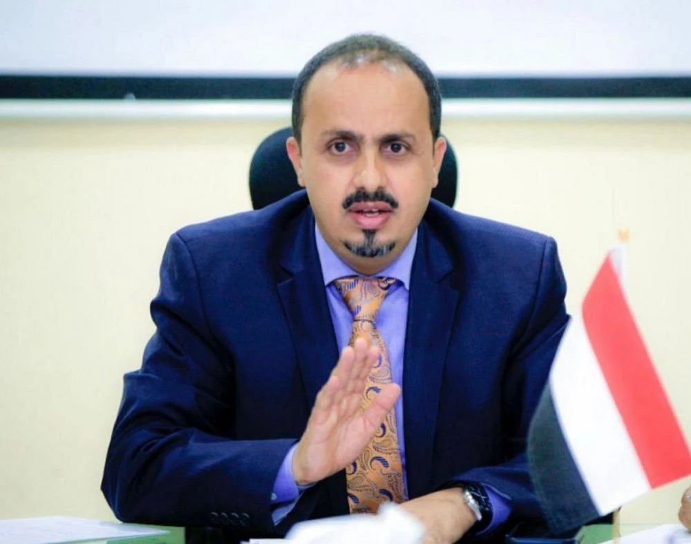 Yemen information Minister: Houthis Turn UN Staff into “Hostages,” Replicating Iran and al-Qaeda Tactics
