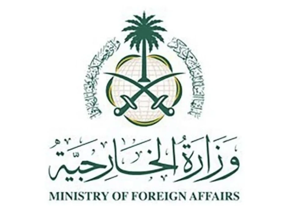 السعودية ترحب بخارطة حل الأزمة في السويداء