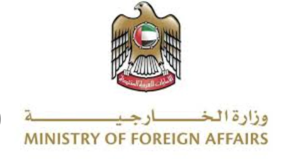 الإمارات ترحب بخارطة الطريق لحل أزمة السويداء في سوريا